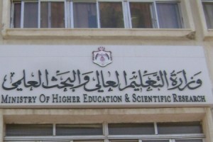 600 طالب يتنافسون على 400 منحة جامعية بالمجر