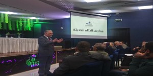 مدير عام مدارس النظم الحديثة في لقاء خاص مع الهيئة الإدارية والتعليمية