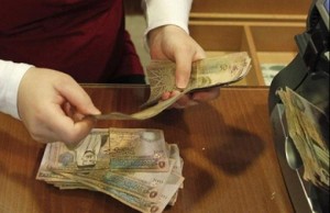 النواب يقر المعدل لرسوم تسجيل الاراضي