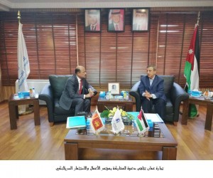 تجارة عمان تتلقى دعوة للمشاركة بمؤتمر الأعمال والاستثمار السريلانكي