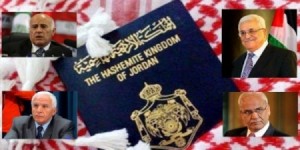 السعود يعلق على إشاعة سحب جنسية عباس