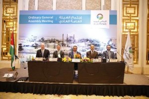 البوتاس العربية توزع 83 مليون دينار ارباحا نقدية على المساهمين و65 % من ارباحها للخزينة وترفد مخزون العماة الصعبة بــ 845 مليون دولار