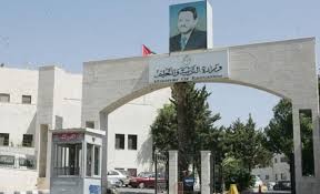 بالتفاصيل ... التربية تحقق بالفيديو الذي صدم الاردنيين !