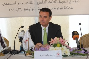 النائب احمد الصفدي:فينيكس القابضة "كيان جديد بهوية جديدة"..وانجاز95% من أعمال مشروع البحر الأحمر..والهيئة العامة تصادق على بياناتها -صور