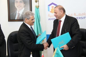 برنامج دكتوراه وطني مشترك بالعلوم التربوية بين جامعتي عمان العربية وآل البيت