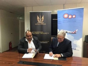 سوفكس برعایة الاردنیة للطیران