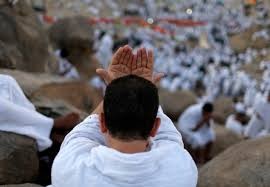 اعلان أسماء الحجاج الأردنيين لعام 2018