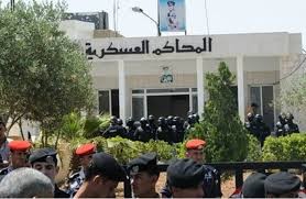 محكمة أمن الدولة تصدر أحكاما بحق 24 متهما بأعمال إرهابية