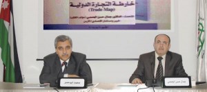 محاضرة بمنتدى الفكر العربي حول التجارة الدولية