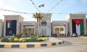 بالاسماء...احالة عدد من ضباط الامن العام على التقاعد