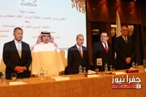 بالصور..عمان تستضيف اجتماعات الاتحاد العربي للنقل البري