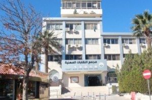 مجلس النقباء يرفض مشروع قانون ضريبة الدخل الجديد