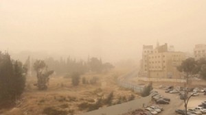 الخميس .. اجواء خماسينية وتحذير من الغبار