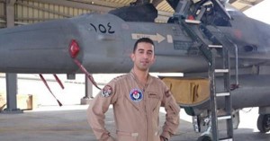 الكساسبة يطالبون بمحاكمة المسؤول عن استشهاد معاذ في عمّان