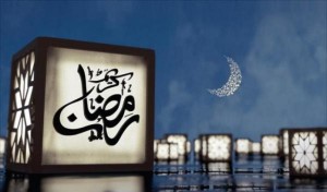 ما مدى فرصة رؤية هلال رمضان مساء الثلاثاء؟