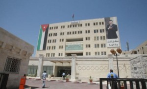 بالأسماء ... مدعوين لحضور الامتحان التنافسي الالكتروني