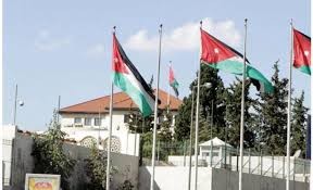 لا عطلة رسمية الخميس