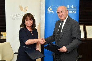 بنك الإسكان يدعم برامج مؤسسة الملكة رانيا للتعليم والتنمية