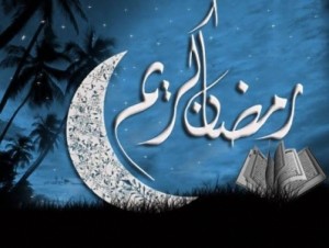 هل يجوز أن نقول رمضان كريم؟ فتوى هامة للأردنيين