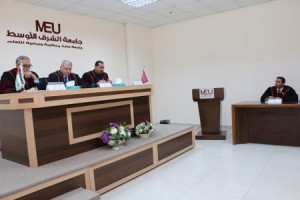 رسالة ماجستير في "الشرق الأوسط" حول دور الاعلام الاردني في نشر مفهوم وسطية الاسلام