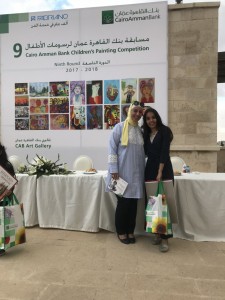 مدارس النظم الحديثة تحقق نصراً جديداً في مسابقة " بنك القاهرة عمان "