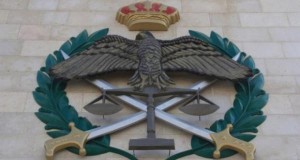 تنقلات بين ضباط في الامن العام (اسماء)