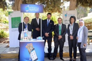 بنك القاهرة عمان يشارك في الحملة التوعية لتعزيز الثقافة المالية