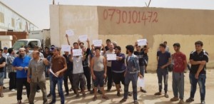 العمّال يبدؤون اضرابهم احتجاجا على "الضريبة"