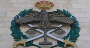 تنقلات و إلحاقات في الامن العام (اسماء)