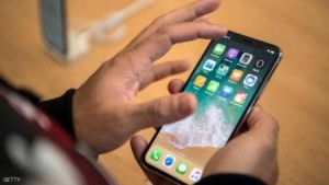 آيفون .. ميزة  خفية  تحمي أسرارك نهائيا