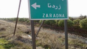 20 قتيلاً و50 جريحاً بقصف روسي على بلدة زردنا شمال شرقي إدلب