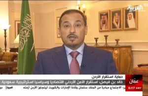 السفير السعودي يتوقع تأمين وظائف طويلة الامد للاردنيين