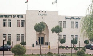 المولا يرعى الحملة الخيرية الرمضانية لنادي موظفي جامعة البترا