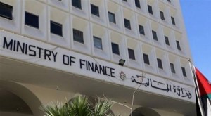 السندات الدولية للأردن تقفز بعد تعهدات الدعم الخليجي