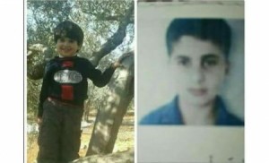 الأمن يعمم بشأن طفلين شقيقين فُقدا في إربد