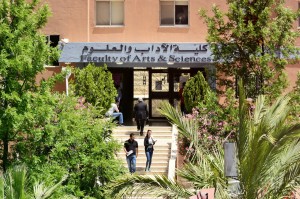 جامعة البترا تعزز إنجازاتها بحصولها على شهادة الاعتماد البريطاني (ASIC)