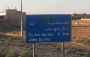 الأردن يطلب التهدئة من فصائل جنوب سوريا