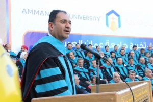 تعيين أعضاء مجلس أمناء جامعة عمان العربية