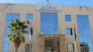 العمل : نتابع اعلانات وروابط الكترونية تنشر فرص عمل وهمية وحملة تفتيشية واسعة على مكاتب التوظيف الخاصة