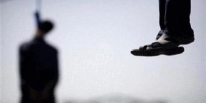 انتحار عشريني في عجلون