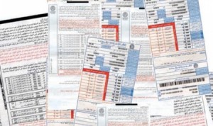 آلية جديدة لحساب فواتير أنظمة الطاقة المتجددة