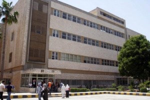 اخلاء مختبر كيميائي بالجامعة الاردنية بعد العثور على مادة شديدة الانفجار