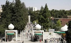 بالصورة...الجامعة الأردنية تعلن شروط التقدم لوظيفة رئيس الجامعة