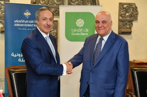 إندماج فروع البنك الأردني الكويتي في فلسطين ببنك القدس  ودخوله كشريك إستراتيجي  في البنك