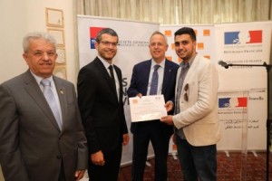 الأردن تدعم مشاركة طلاب متميزين في برنامج "Smart Cities & Engineering for Architecture" في فرنسا