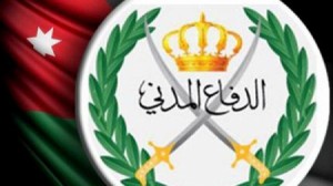 إحالة ضباط في الدفاع المدني الى التقاعد .. اسماء