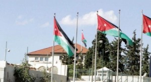 بالتفاصيل...أهم قرارات مجلس الوزراء في جلسته المنعقدة اليوم