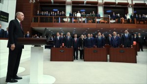 أردوغان يؤدي اليمين كأول رئيس وفقا للنظام الجديد