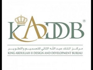 النصيرات رئيسا لهيئة مديري "كادبي" وفرغل مديرا عاما