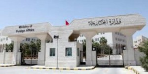 الخارجية تتابع قضية العالقين بمطار "صبيحة" في تركيا